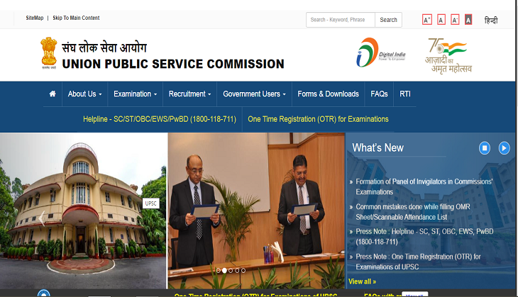 UPSC Recruitment 2022: Apply for Rehabilitation Officer and other posts; details here