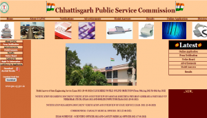 CGPSE AE exam 2021: Objection window opens today; details here