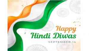 Hindi Diwas: Few Hindi words that are now in Oxford Dictionary