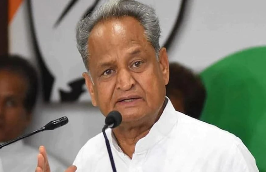 Rajasthan at number two in terms of economic development: CM Ashok Gehlot