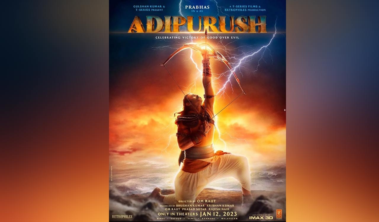 Check out Prabhas' Lord Ram look from his upcoming movie 'Adipurush'