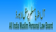 AIMPLB files application for impleadment in SC, says Places of Worship Act 1991, was to strengthen secularism