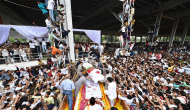 Mulayam Singh Yadav cremated with full state honours; top leaders attend last rites