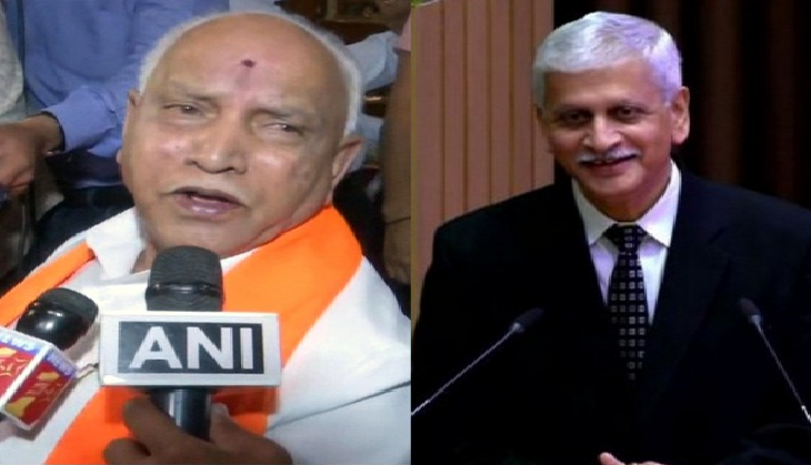 CJI UU Lalit recuses to hear BS Yediyurappa's plea in land case