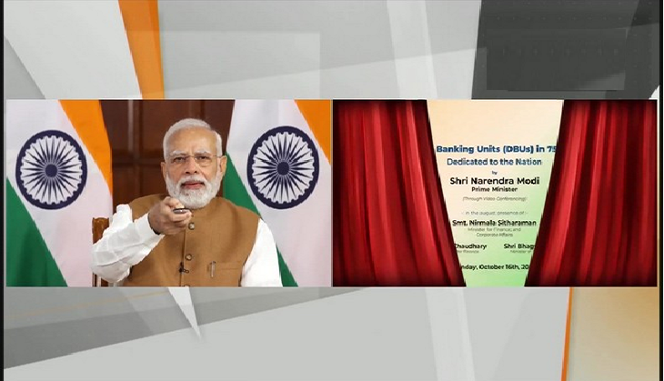 PM Modi dedicates 75 Digital Banking Units across 75 districts