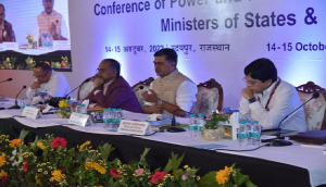 Rajasthan: 2-day conference on power-renewable energy concludes in Udaipur