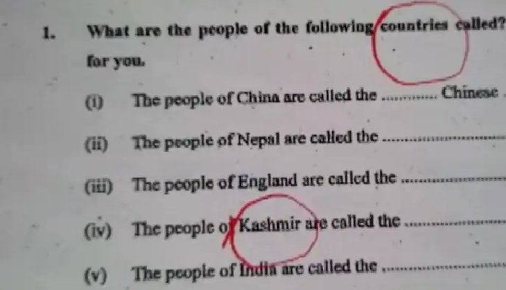 Bihar: Exam paper in Kishanganj mentions Kashmir as separate country, sparks row