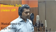 BJP's Kapil Mishra recreates Shankar Mahadevan’s ‘Breathless’ song to highlight Delhi pollution [WATCH]