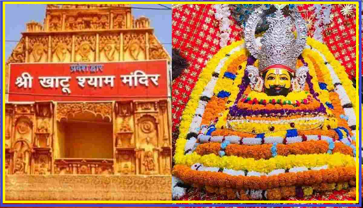 Rajasthan: Prominent Khatu Shyam Ji Temple closed till further orders