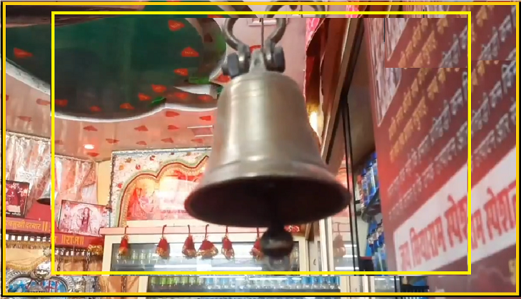 Rajasthan: At this shop, owner rings temple’s bell before serving paan