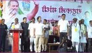 Wrong national anthem row: BJP slams Rahul Gandhi [Watch]