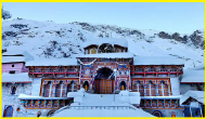 Portals of Kedarnath Dham to be shut for winter today