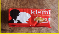 Man’s ‘Parle-G Kismi biscuit’ Twitter post left netizens drool