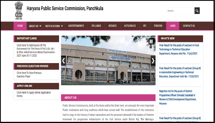 HPSC SSO answer key 2022 out; check in 4 easy steps