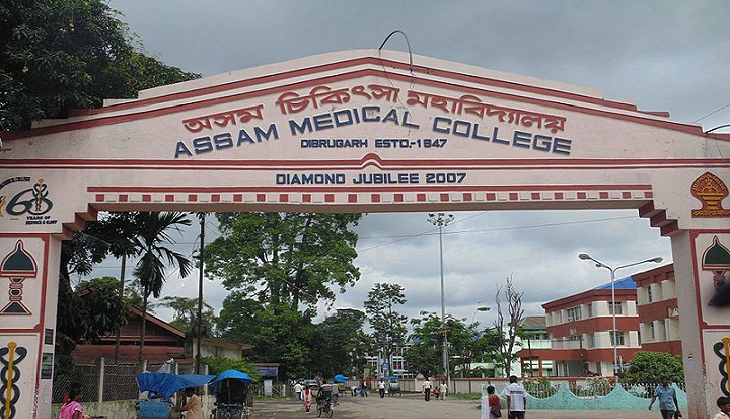 Dibrugarh: Assam Medical College suspends 2 students for ragging juniors