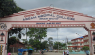 Dibrugarh: Assam Medical College suspends 2 students for ragging juniors