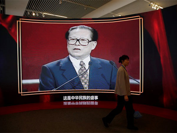 China: Jiang Zemin dies at 96