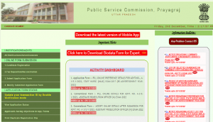 UPPSC State Engineering Services Final Result 2021 out, check here in 3 steps