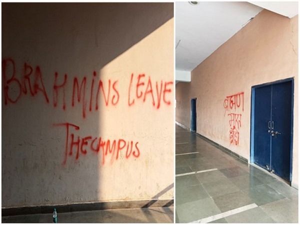 'Anti-brahmin' slogans on JNU campus walls: VC condemns 'exclusivist tendencies'