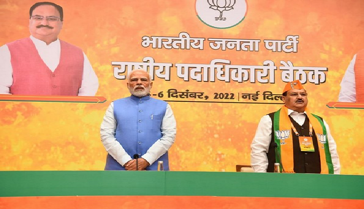 Make every Indian part of G20 presidency glory: PM Modi tells BJP office bearers