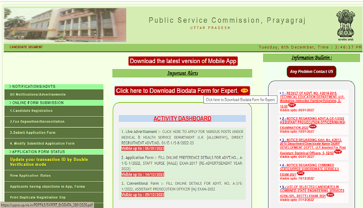 UPPSC recruitment 2022: Apply for 2300 Medical Officer posts; salary upto 2.08 lakh