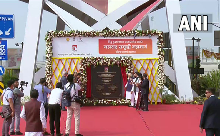 PM Modi inaugurates Phase-I of Hindu Hrudaysamrat Balasaheb Thackeray Maharashtra Samruddhi Mahamarg in Nagpur