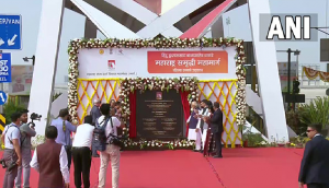 PM Modi inaugurates Phase-I of Hindu Hrudaysamrat Balasaheb Thackeray Maharashtra Samruddhi Mahamarg in Nagpur