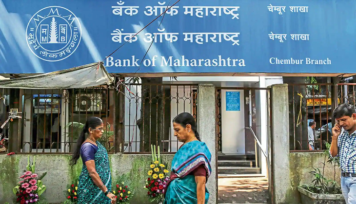 Bank of Maharashtra recruitment 2022: Apply for over 300 Apprentice posts, important details here