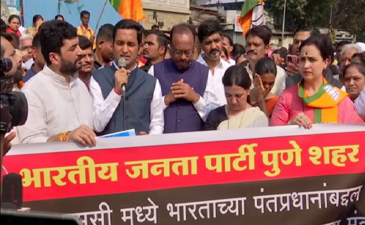 Maharashtra: BJP protests against Pakistan Minister Bilawal Bhutto's remarks on PM Modi