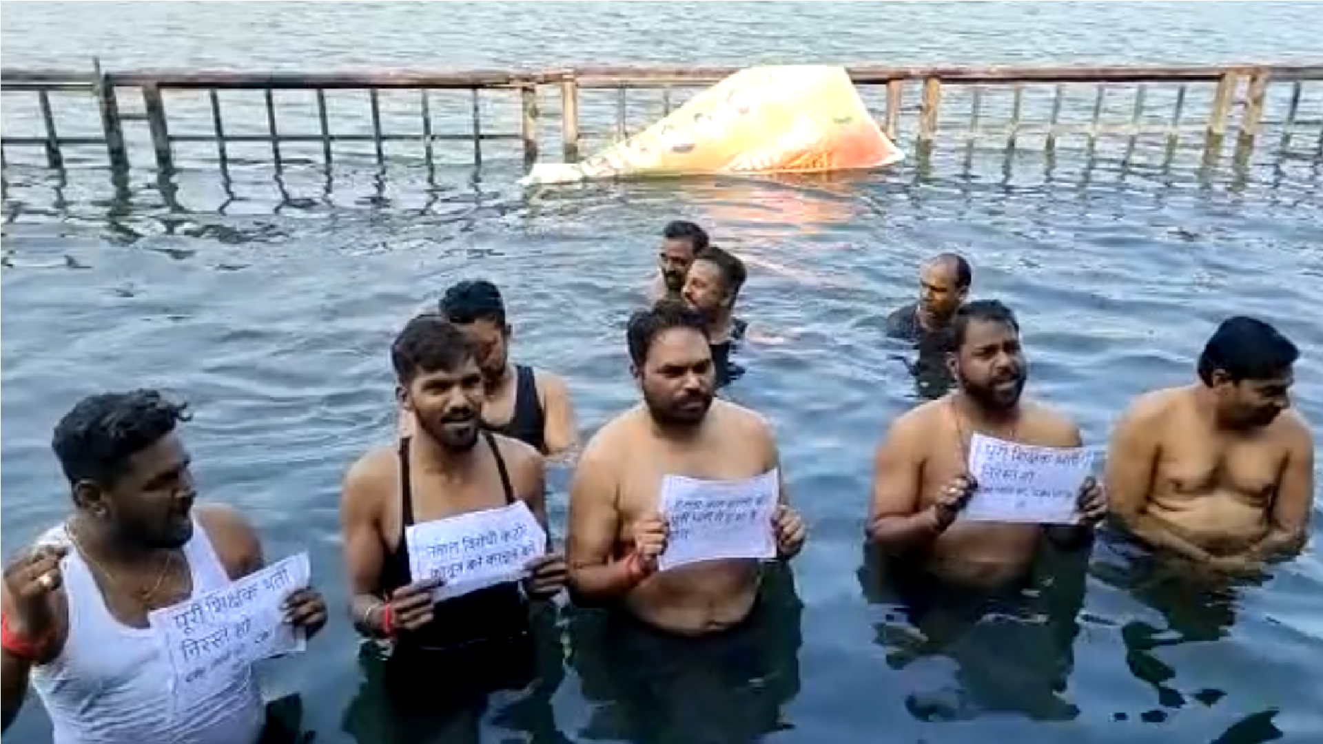 RPSC Paper Leak: BJP workers hold ‘Jal Satyagraha’ in Kota