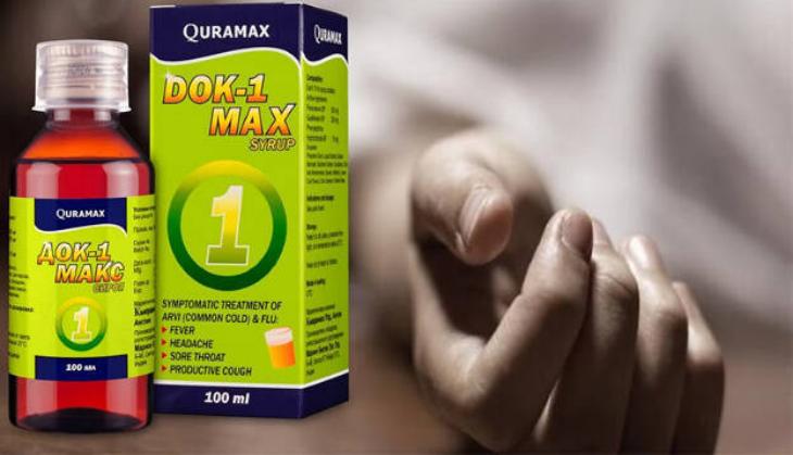 Uzbekistan claims 18 children dead after consuming India made cough syrup