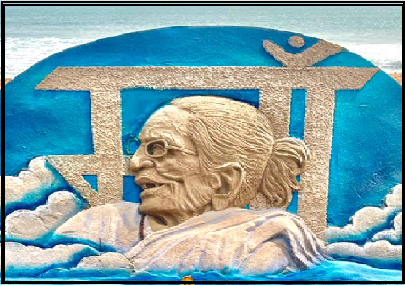 Sudarsan Pattnaik pays sand art tribute to PM Modi’s mother; internet says ‘Om Shanti’ [In Picture]