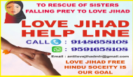 Karnataka: VHP, Bajrang Dal launch 'Love Jihad helpline' for girls in Mangaluru