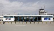 Explosion at Kabul military airport, casualties likely