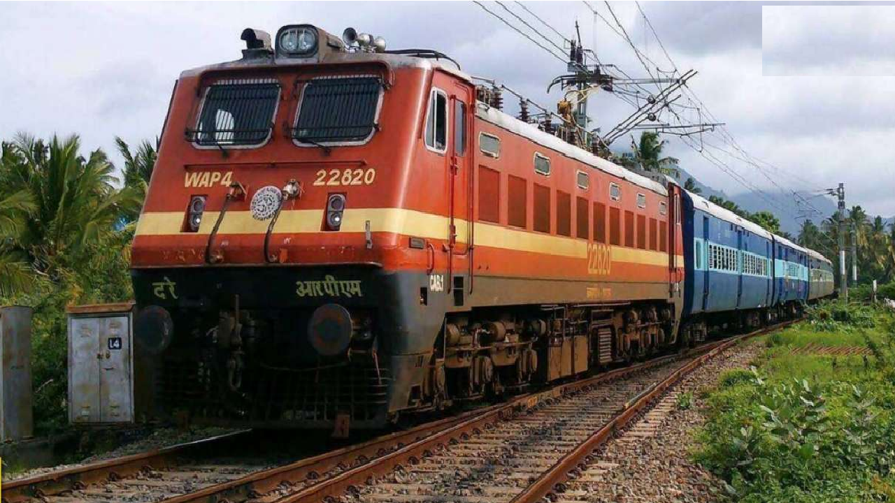 Railway Recruitment 2023: Apply for over 1700 posts, important details inside