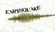 4.2 magnitude earthquake hits Indonesia’s Sumatra