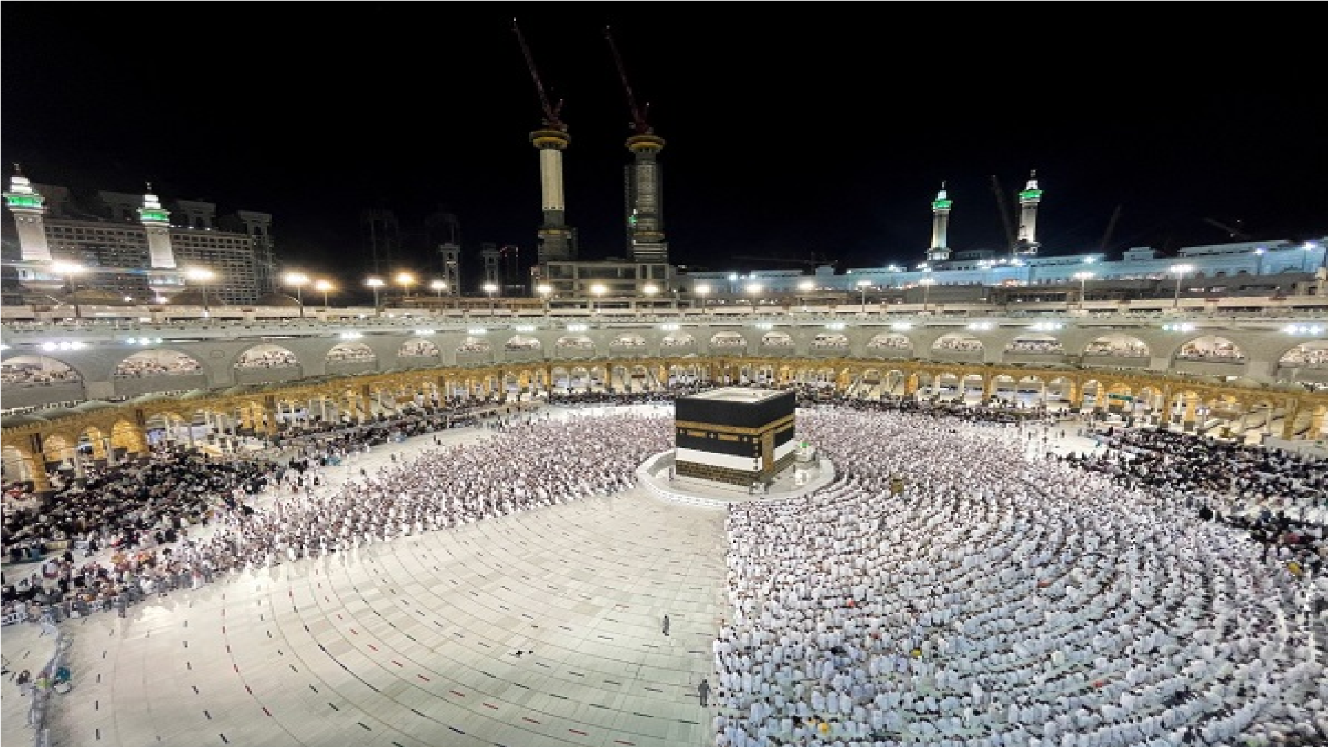 Uttar Pradesh to send over 30,000 pilgrims for Hajj this year