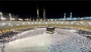 Uttar Pradesh to send over 30,000 pilgrims for Hajj this year