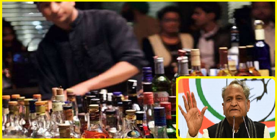 Liquor bars, clubs to shut by midnight in Rajasthan