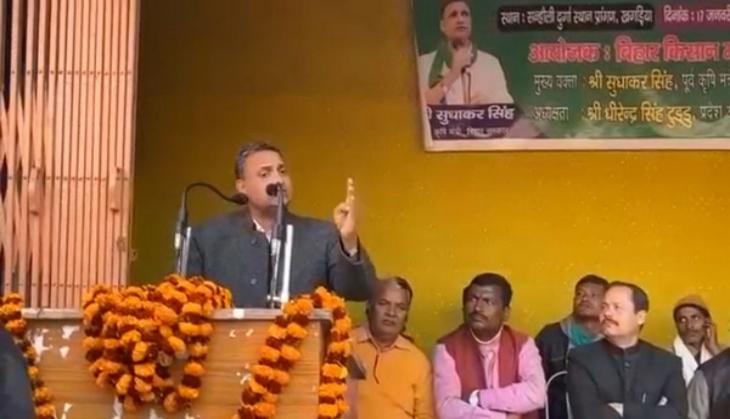 RJD issues show cause notice to MLA Sudhakar Singh over remarks against CM Nitish Kumar