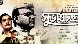 Subhas Chandra Bose Jayanti: Give yourself an 'adrenaline rush' with these patriotic films