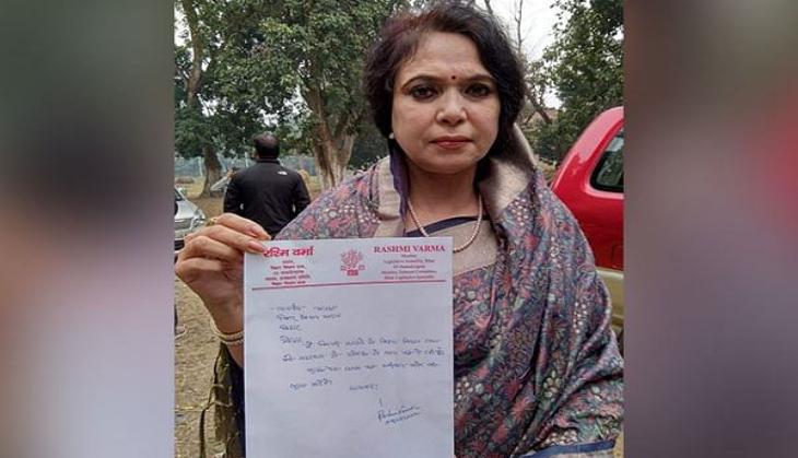 BJP MLA Rashmi Verma booked under theft charges in Bihar