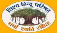 VHP withdraws protest against Shah Rukh Khan's 'Pathaan' movie