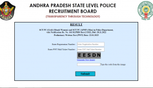 AP Police Constable 2023 result out; check in 1 click; also know next process