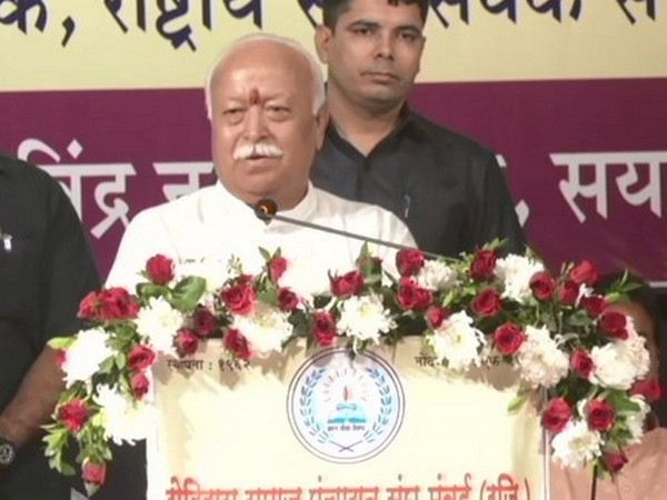 Mohan Bhagwat says we are misled by caste superiority illusion, it has to be set aside