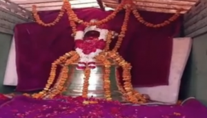 Rajasthan: Over 500kg enormous bell to be installed in Bhilwara’s Kotri Shyam Temple