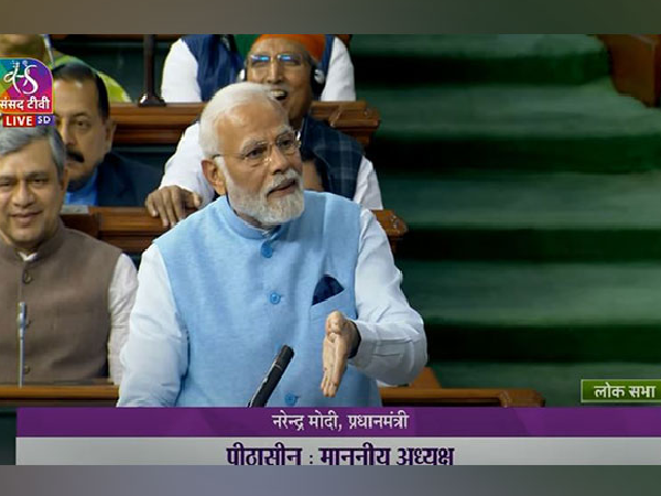 PM Modi wears sky blue jacket made of recycled plastic bottles in Parliament