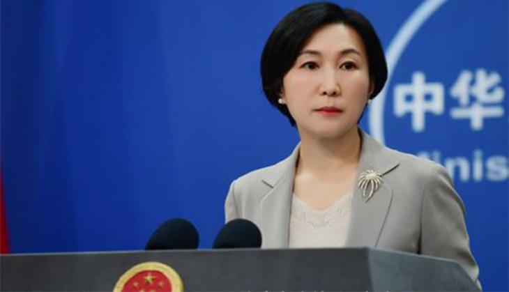 'US overreacted by using force,' says Chinese Foreign Ministry on 'spy balloon' issue