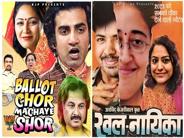 ‘Ballot Chor’ vs ‘Khalnayika’: Now AAP, BJP in poster war over MCD ruckus