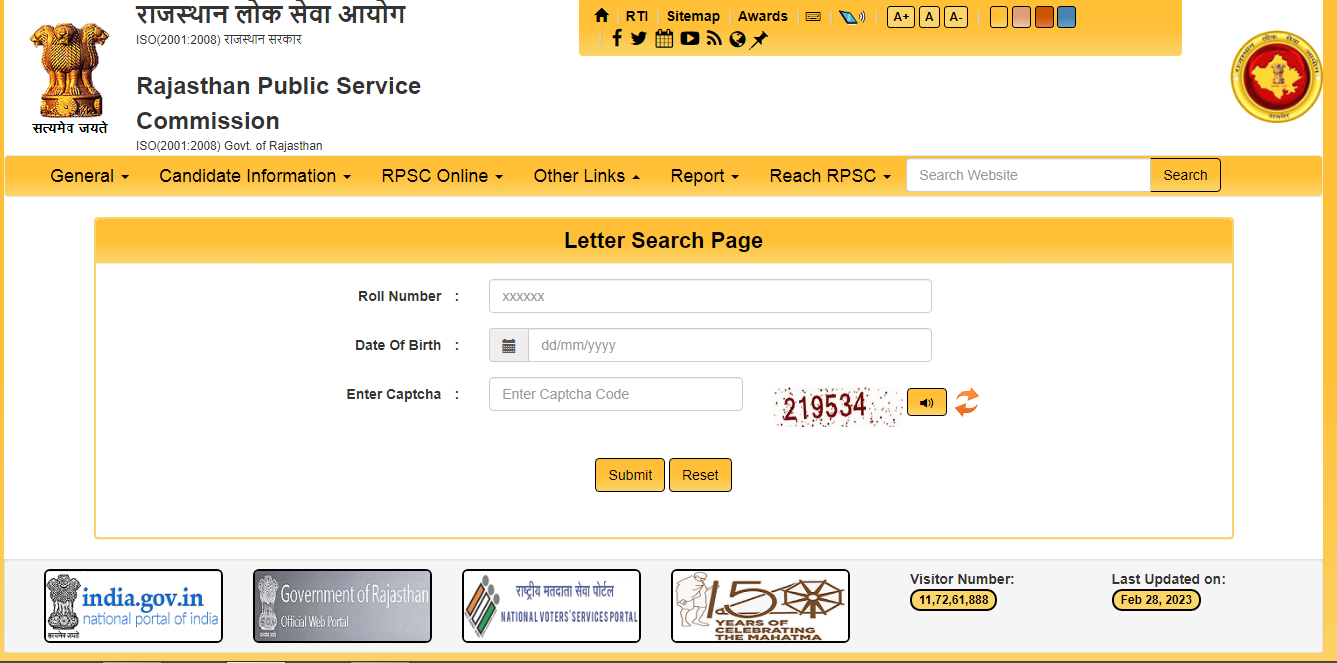 RPSC SI Interview Call Letter 2021 released; download in 1 click 